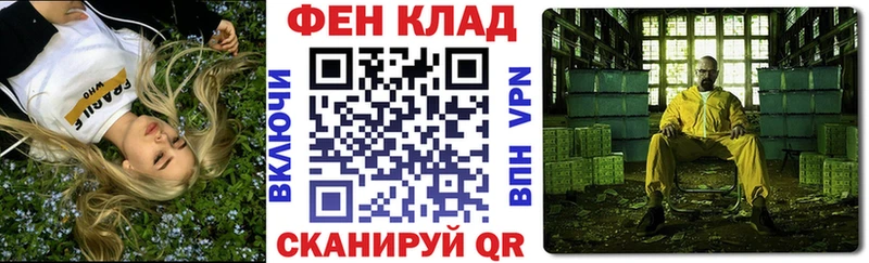 купить   Кедровый  АМФЕТАМИН VHQ 