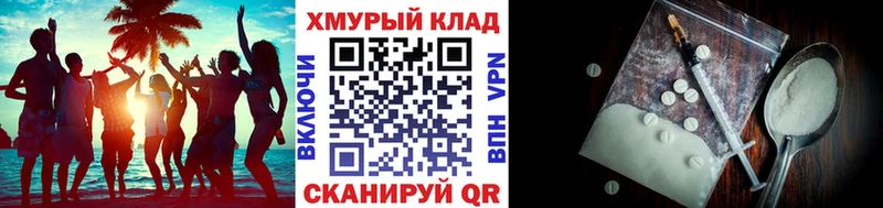 Героин герыч  Кедровый 