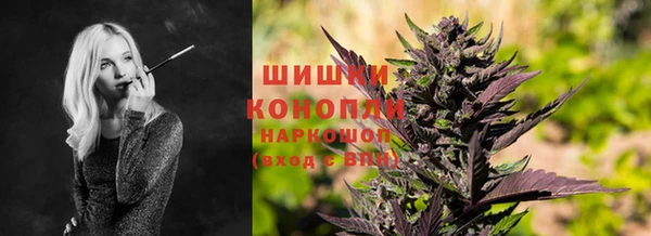 скорость Остров