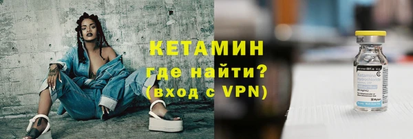 гашишное масло Свободный
