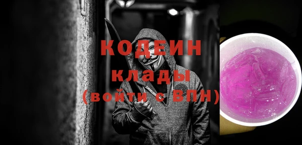 скорость Остров