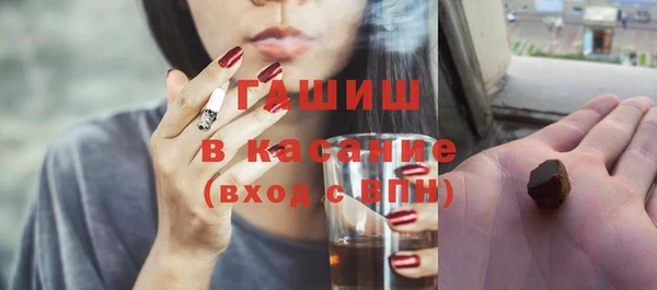 твердый Абдулино