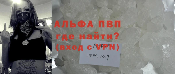 скорость Остров
