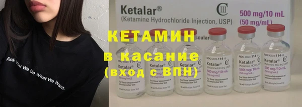 гидропоника Абаза