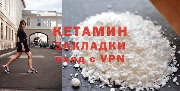 твердый Абдулино