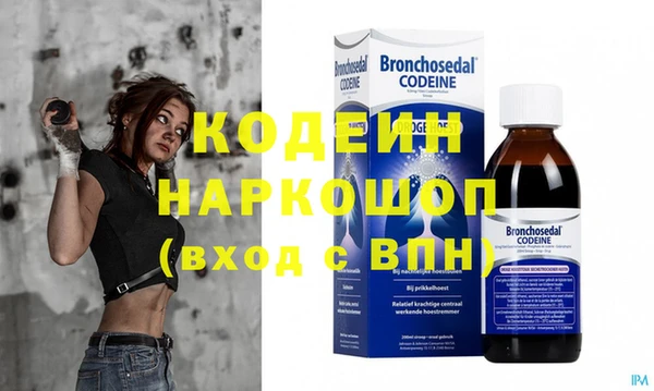 скорость Остров